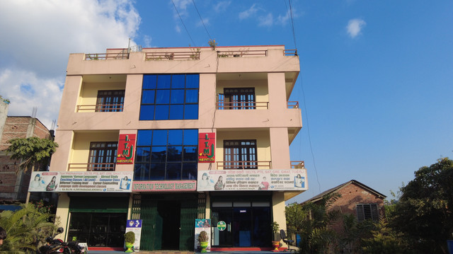 ITM HUB